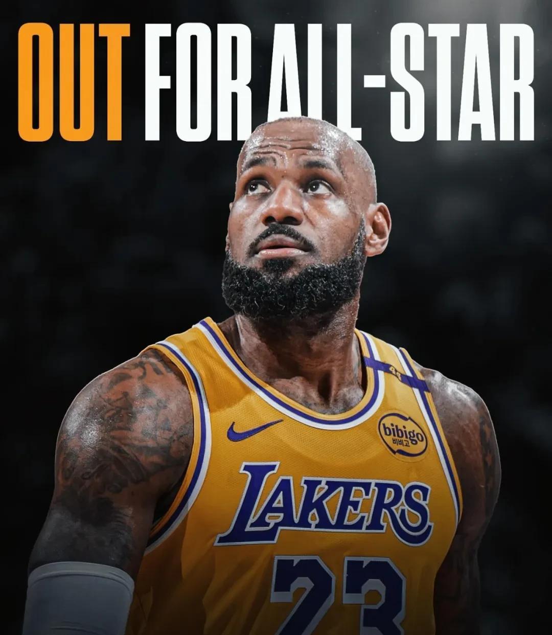 詹姆斯官方宣布刷新纪录新规，RNG引发争议！