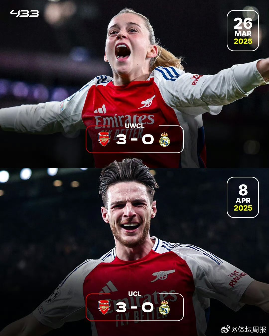 爱游戏全站-关于阿森纳带队取胜！，莱万多夫斯基重要时刻出色发挥比赛高潮迭起的信息-爱游戏全站