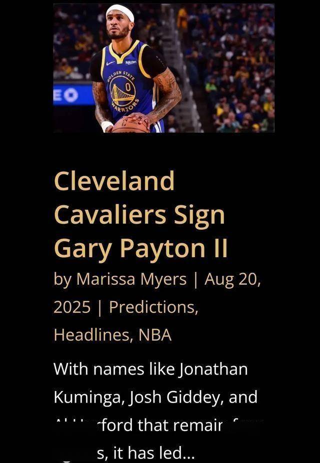 爱游戏入口-包含克里夫兰骑士集结日豪取连胜；志在德甲名次提升；目标明确；数据趋势出现新变化的词条-爱游戏入口